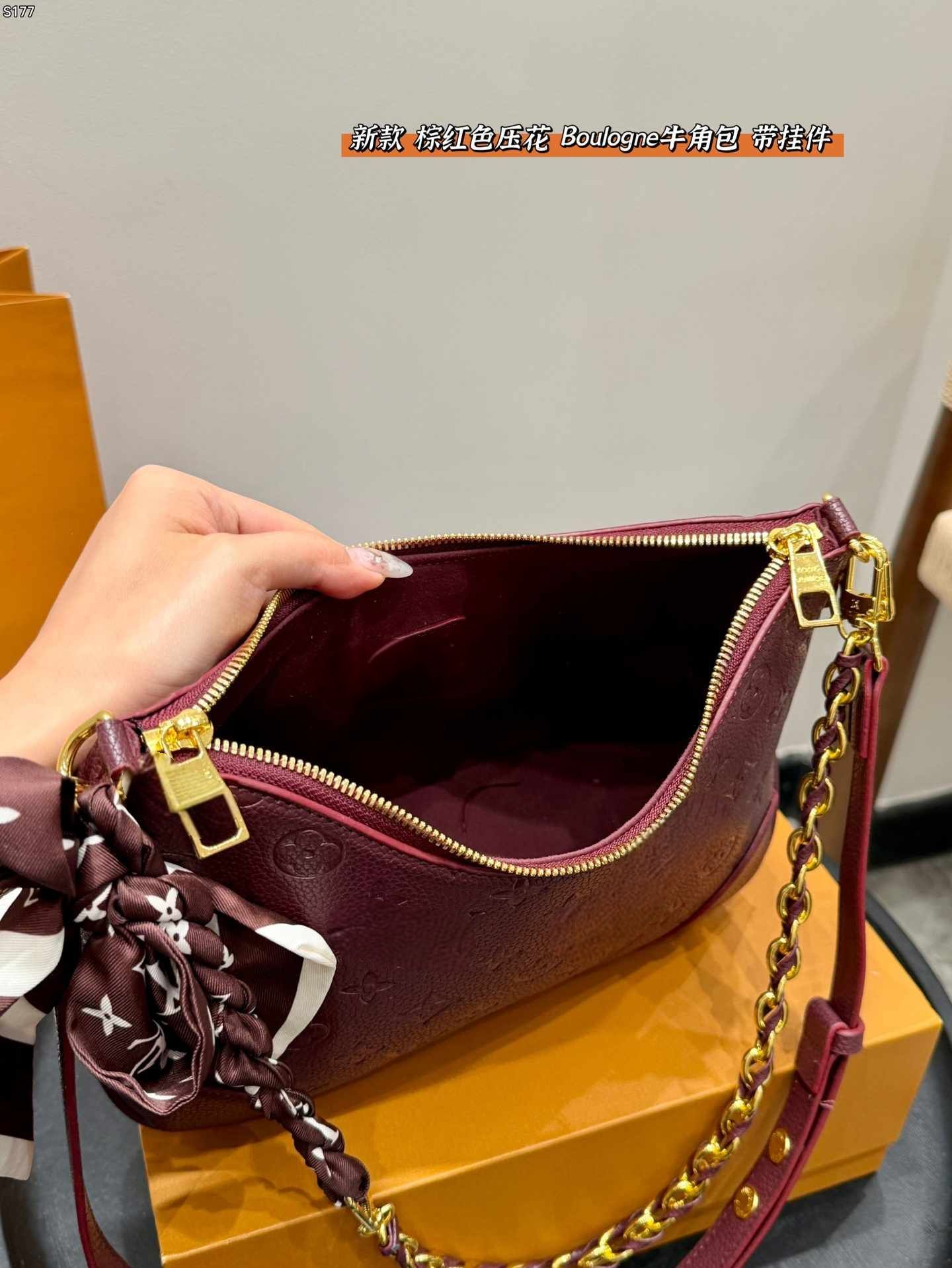 Designer handbag pre-order / 1:1 quality / turnaround time 2-4 weeks / size 26*16cm
