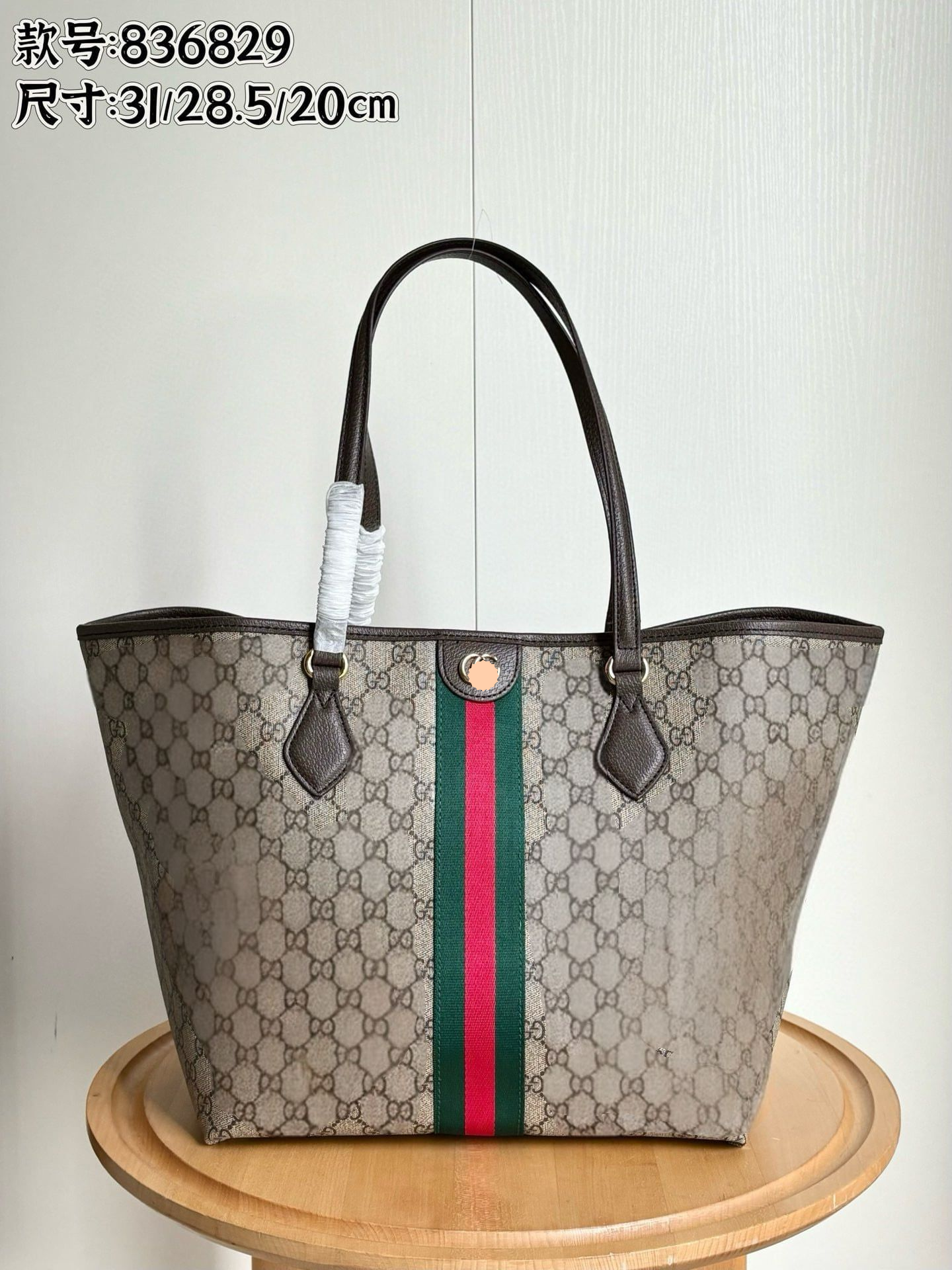 Designer handbag pre-order / 1:1 quality / turnaround time 2-4 weeks / size 31*28*20cm